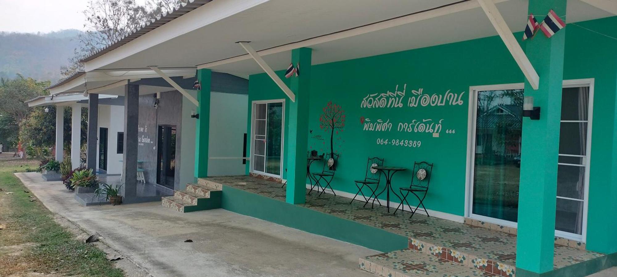 Villa Pimpisa Garden พิมพิศา การ์เด้นท์ Khuang Kom Camera foto